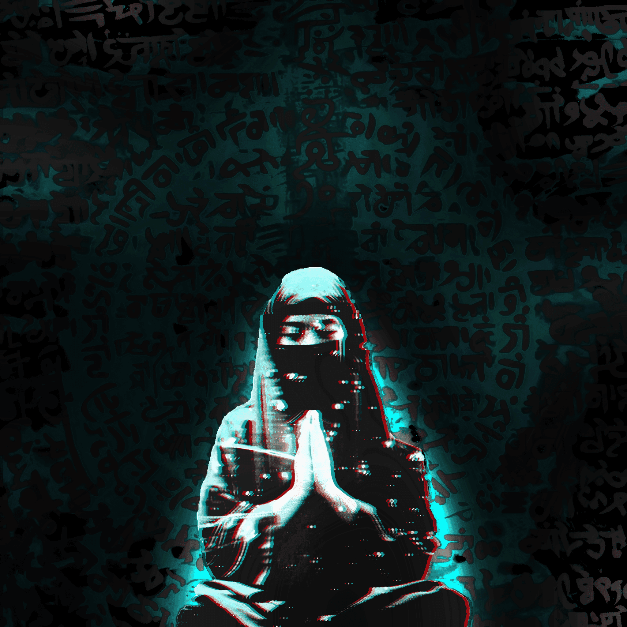 Blurred release artwork background