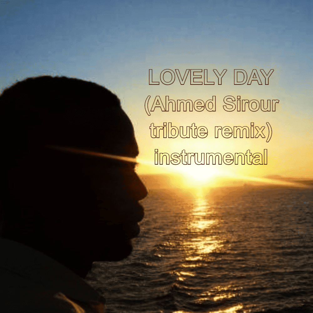 Blurred release artwork background