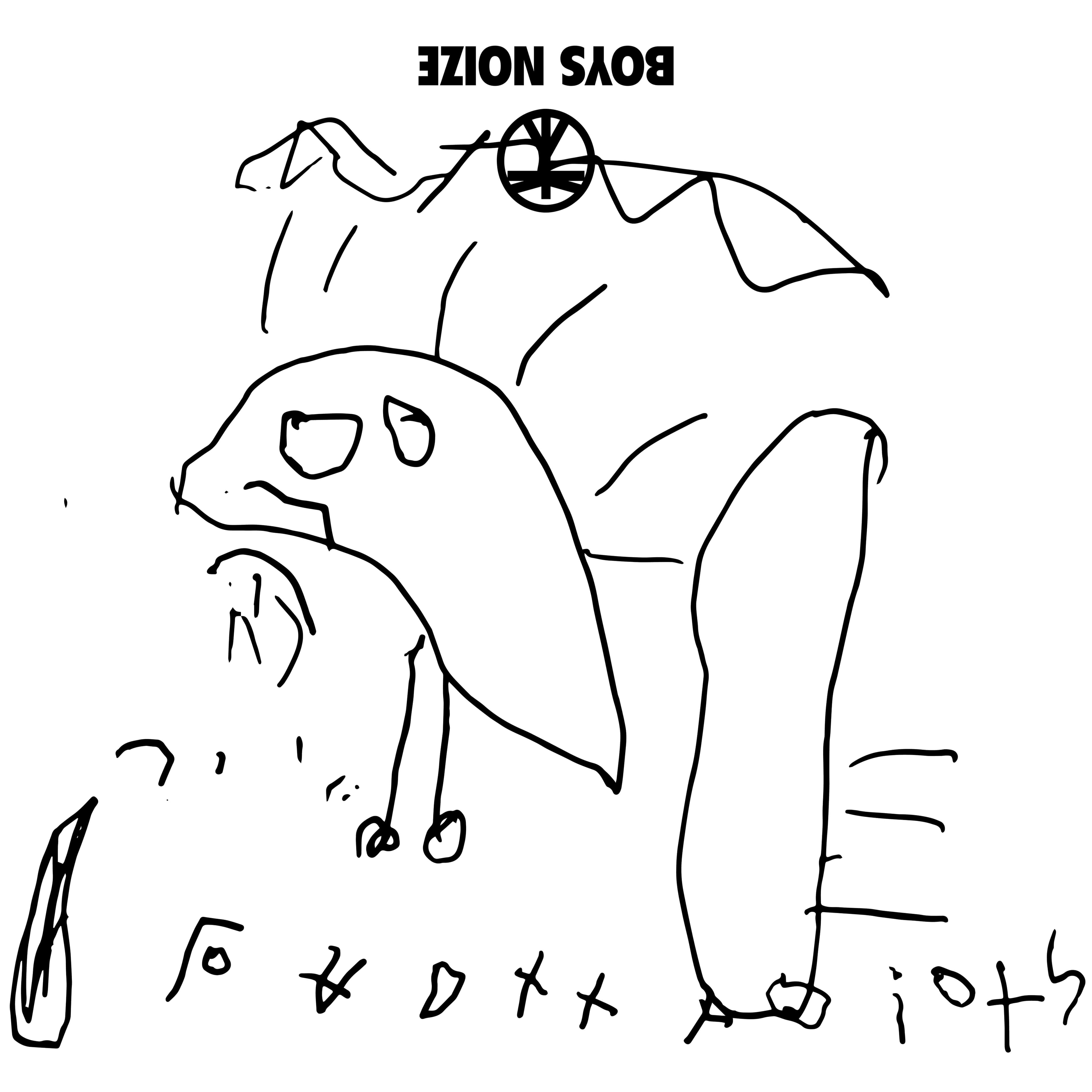 Blurred release artwork background