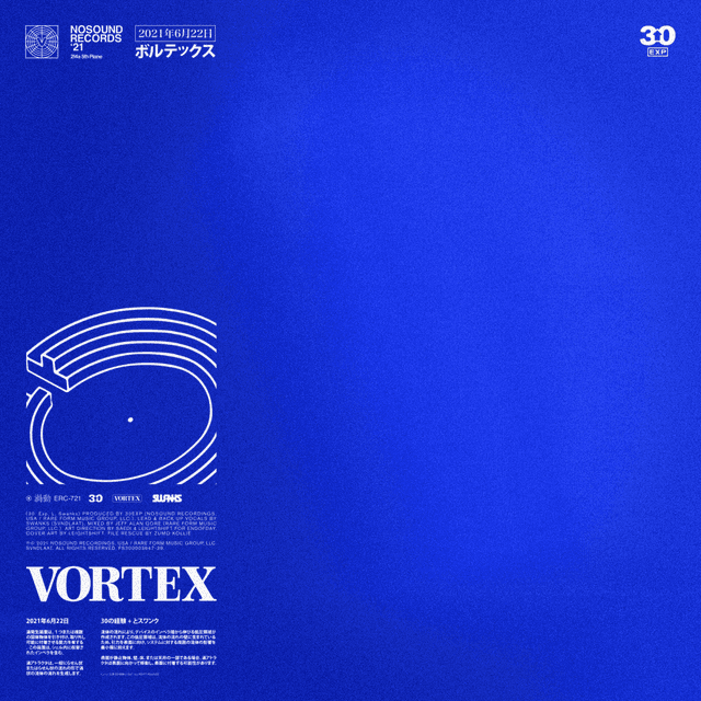 Artwork for VORTEX Feat. Swanks [Prod. By 30exp] by 30exp