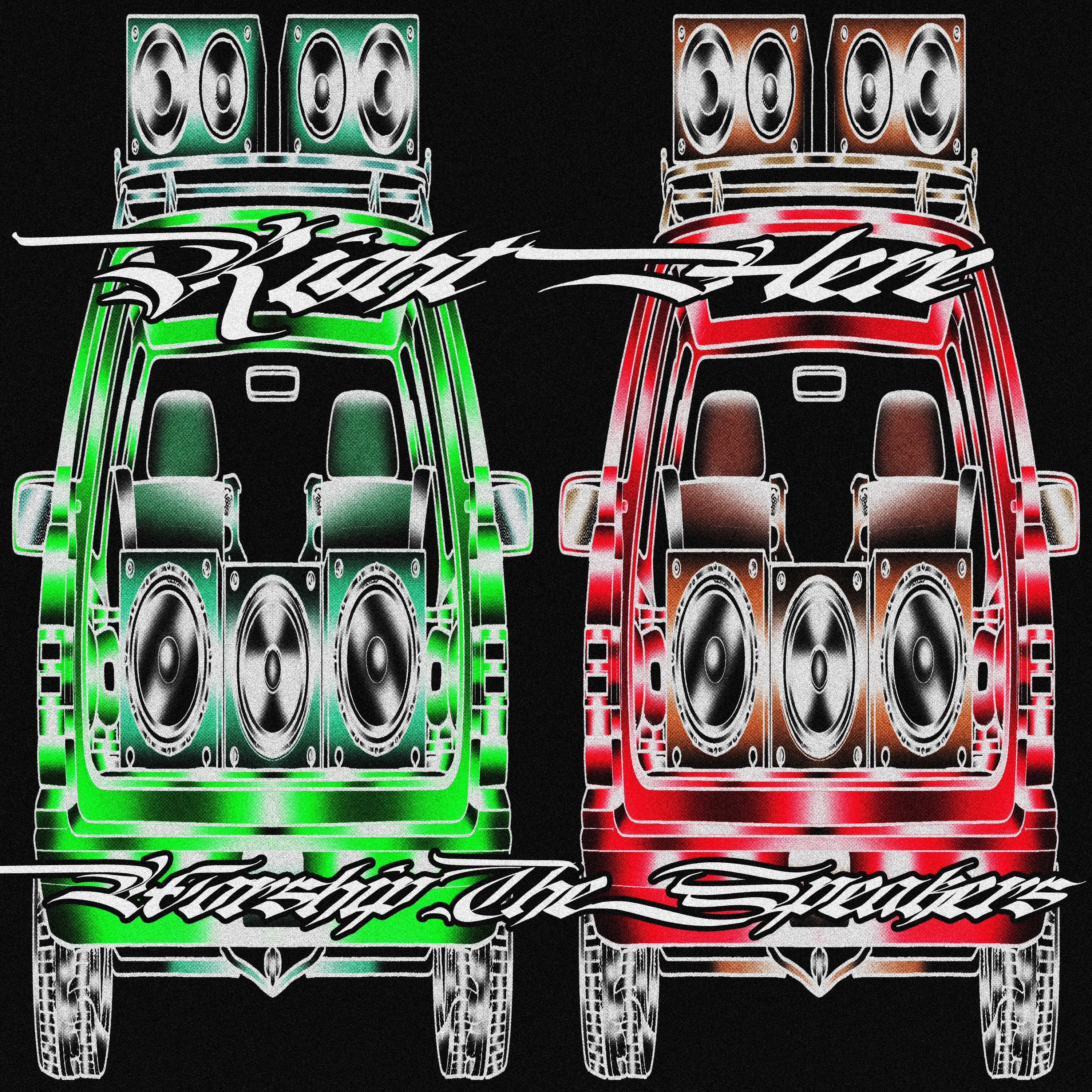 Blurred release artwork background