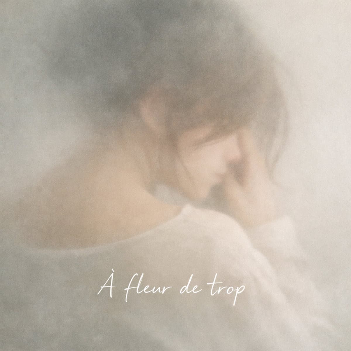 Blurred release artwork background