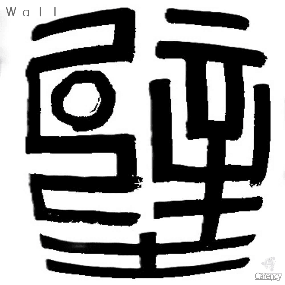 Blurred release artwork background