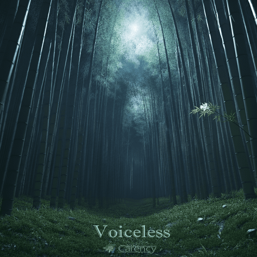 Blurred release artwork background