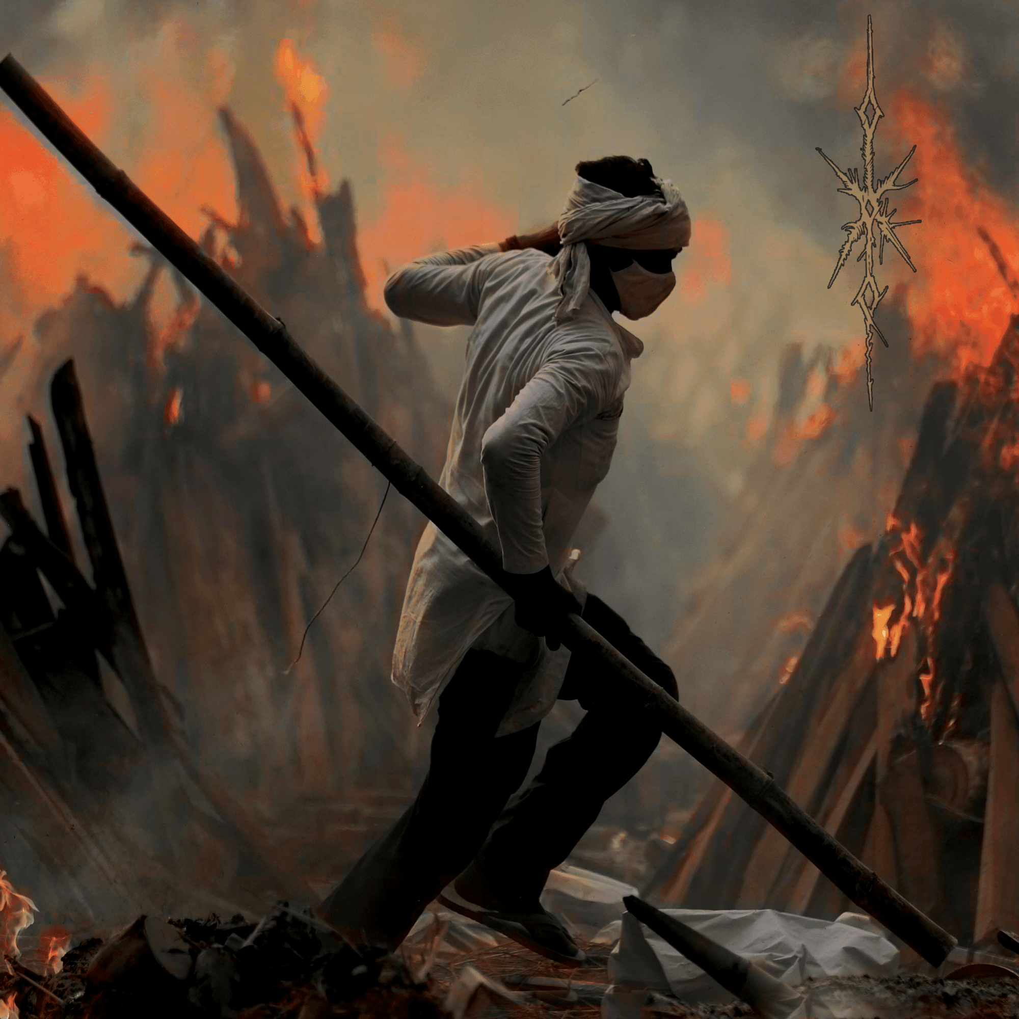 Blurred release artwork background