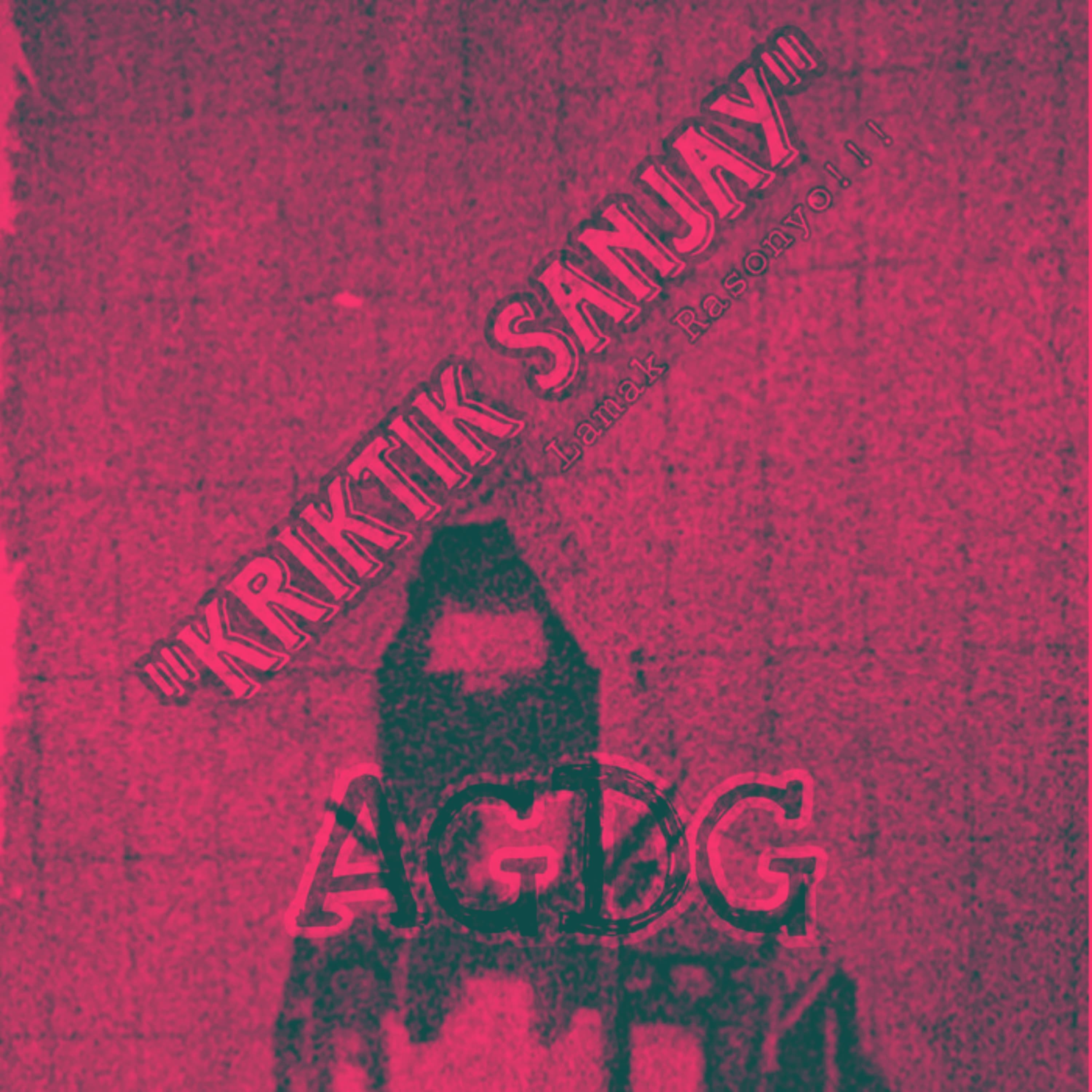 Blurred release artwork background