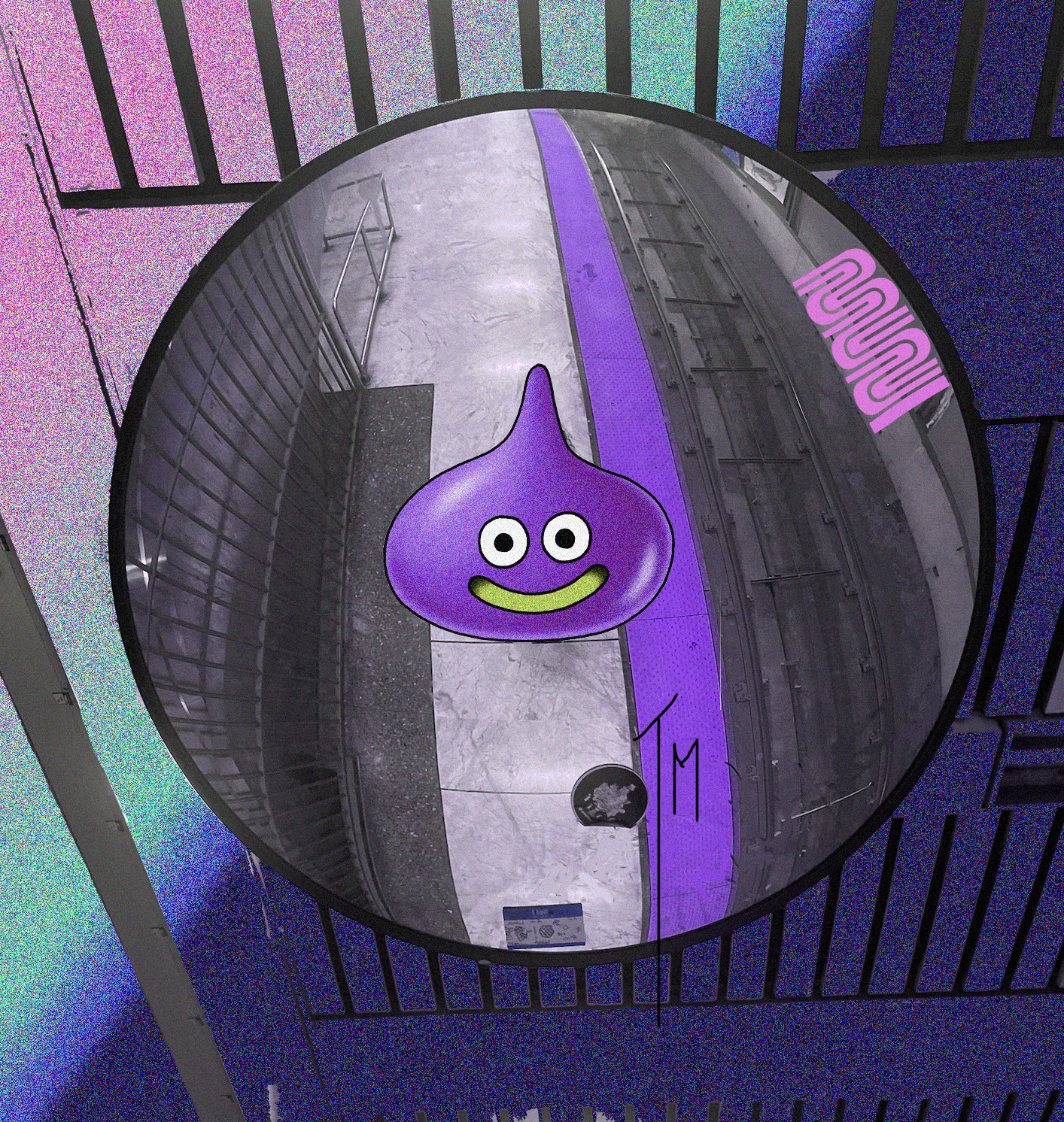 Blurred release artwork background