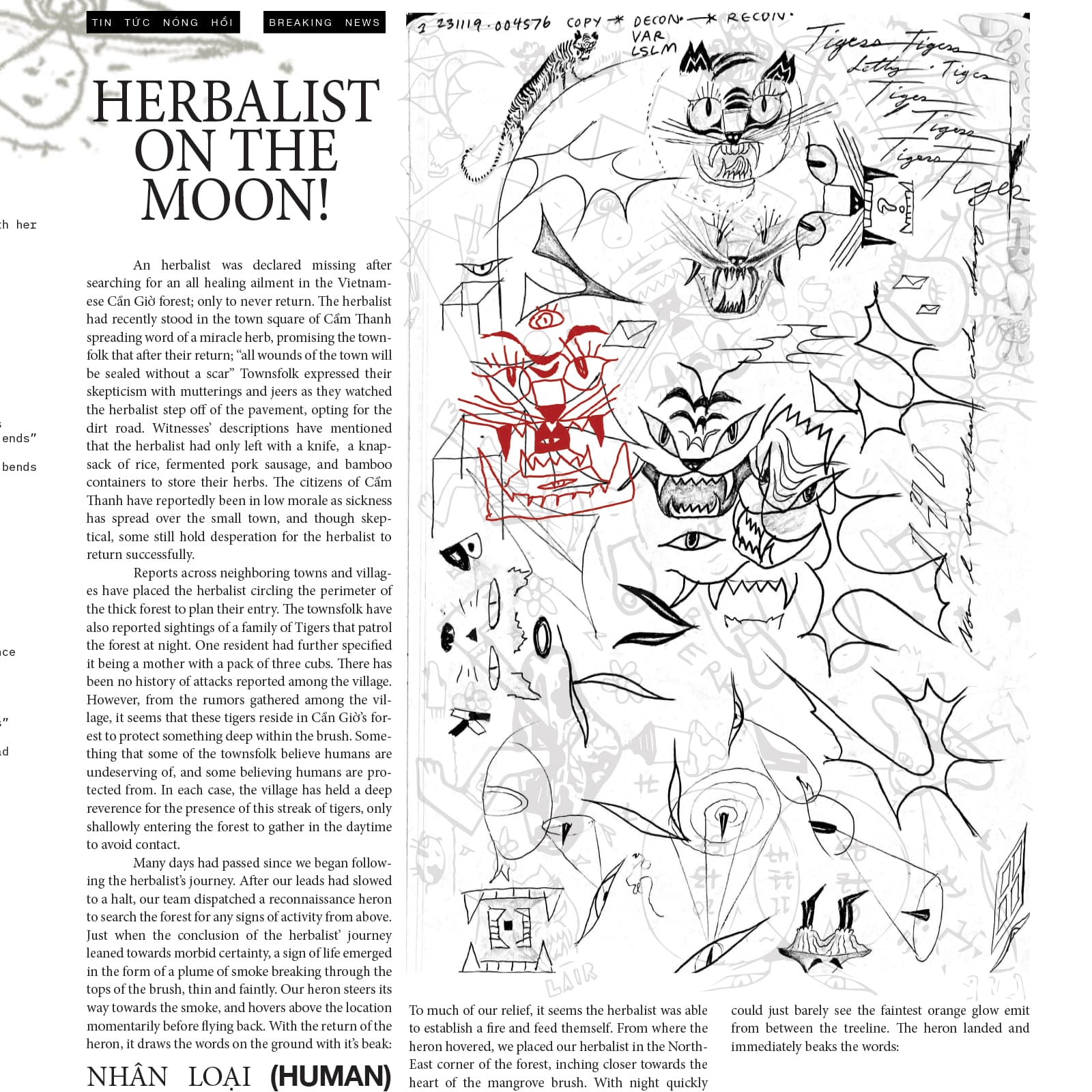 Blurred release artwork background