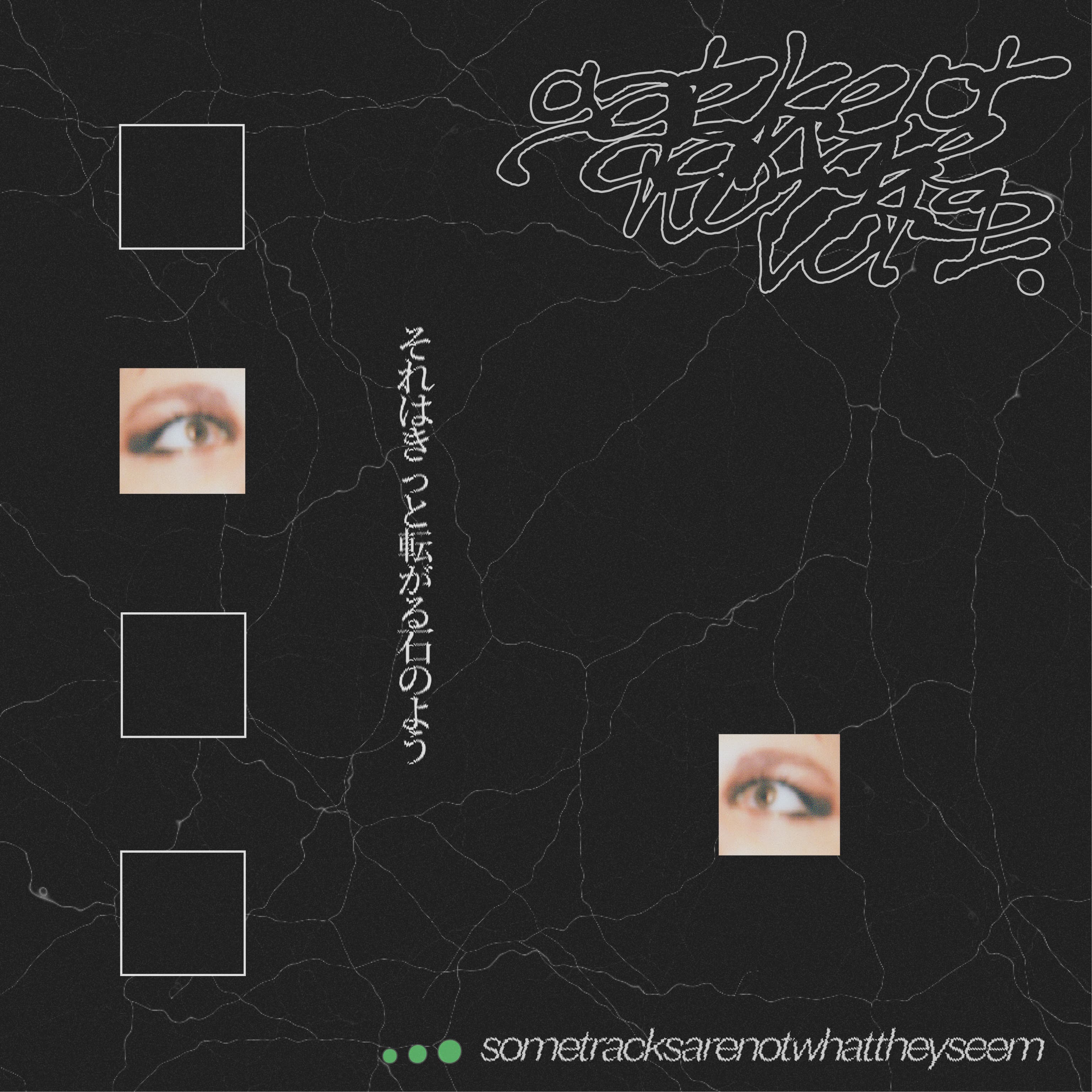 Blurred release artwork background