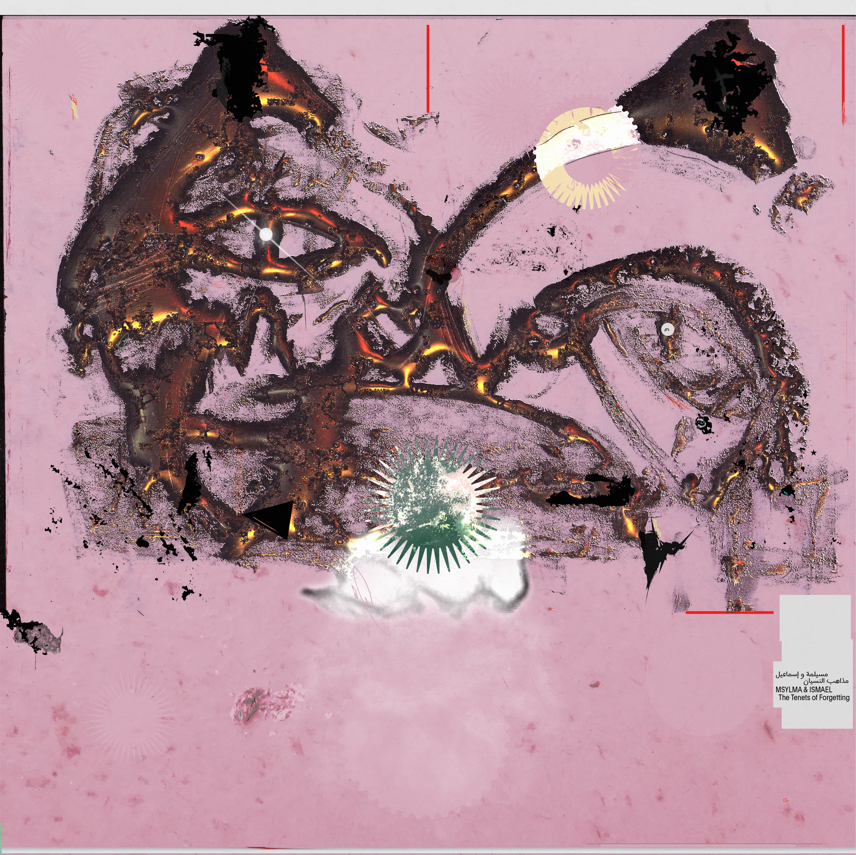 Blurred release artwork background