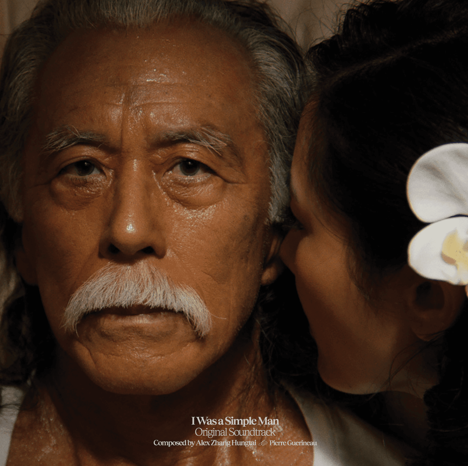 Blurred release artwork background