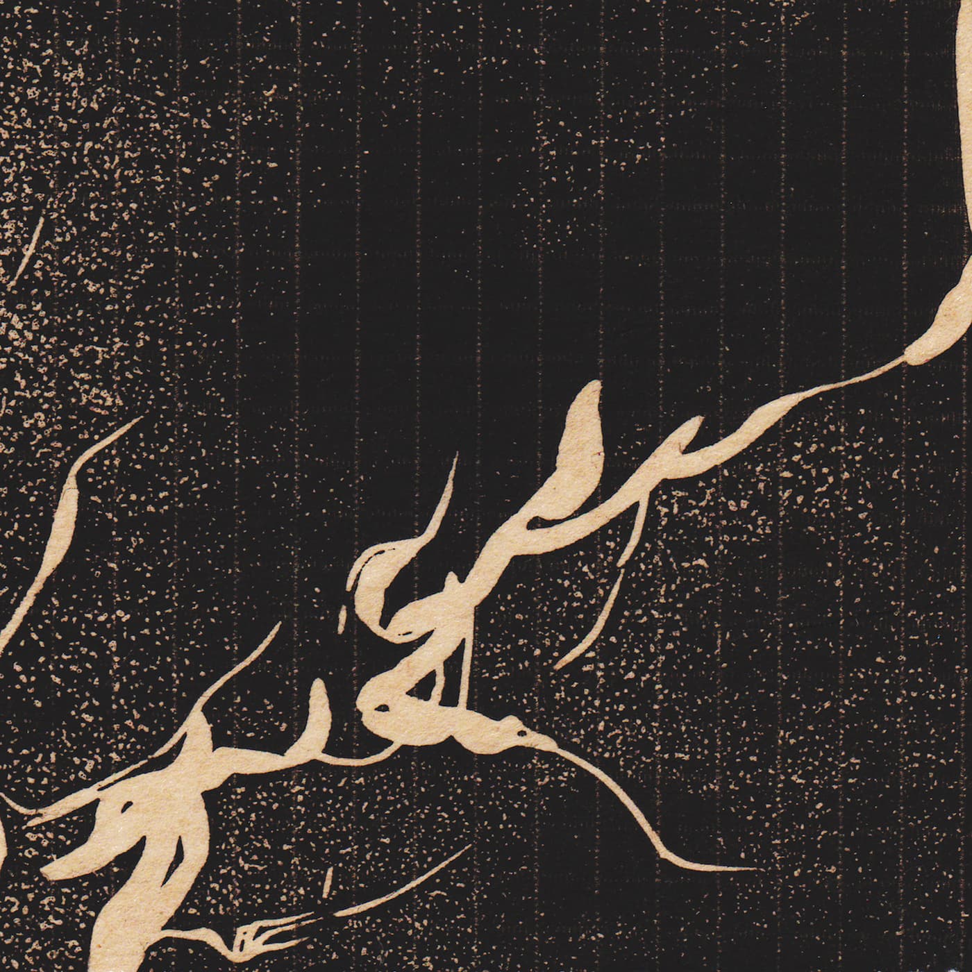 Blurred release artwork background