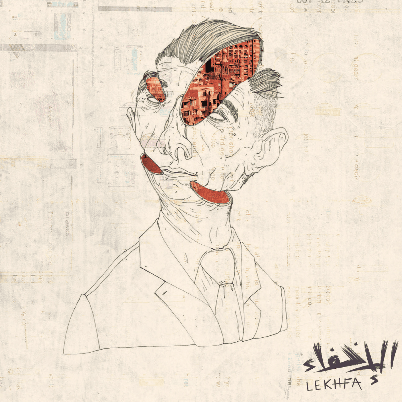 Blurred release artwork background