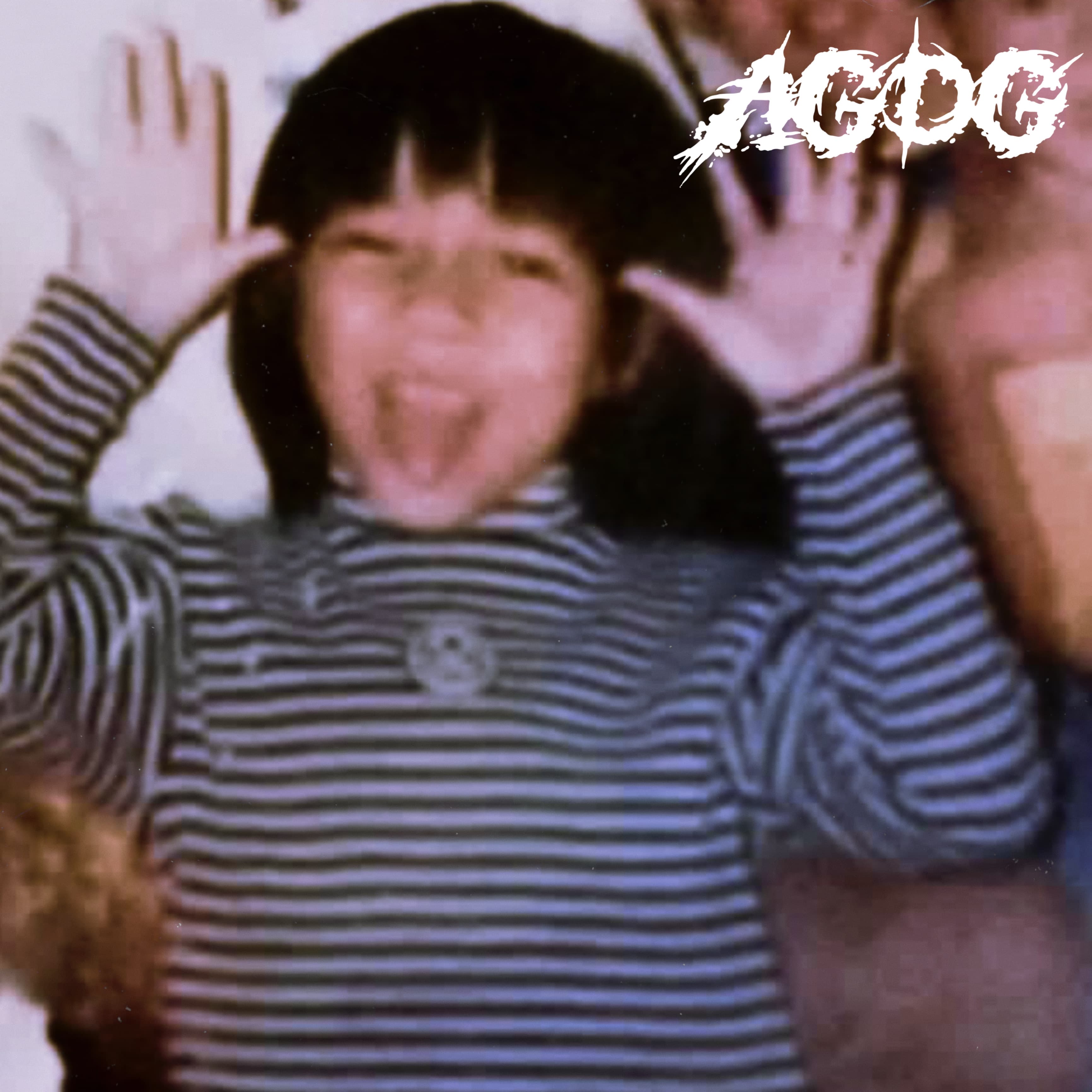 Blurred release artwork background