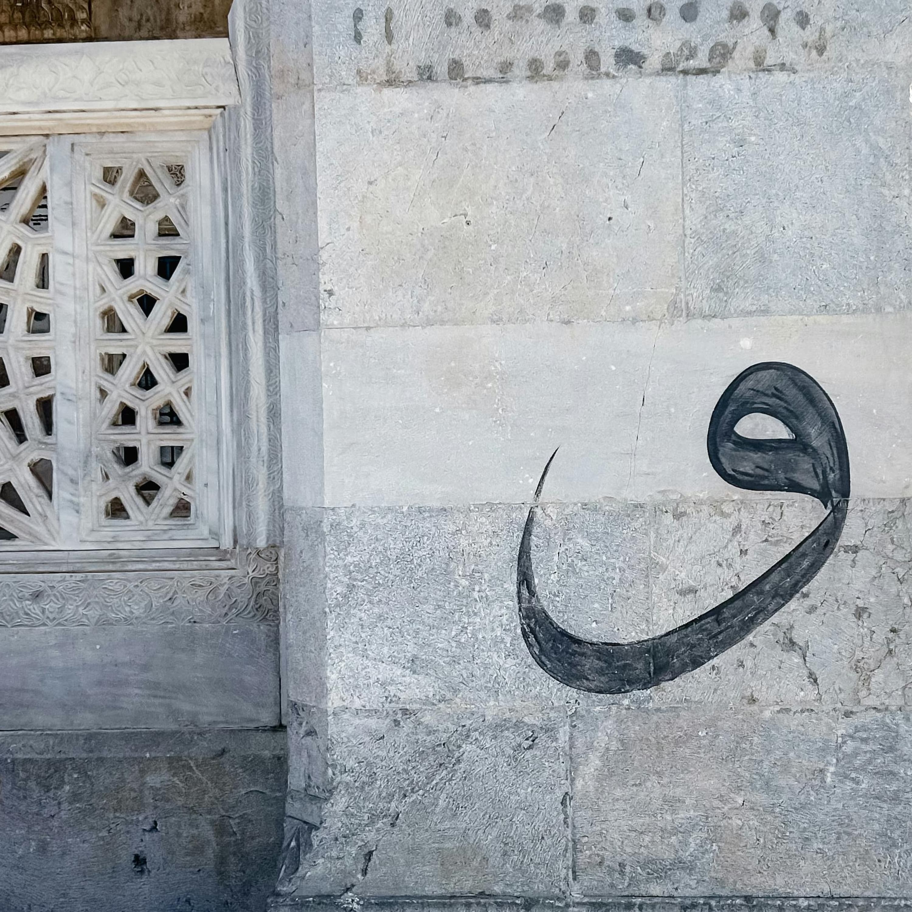 Blurred release artwork background