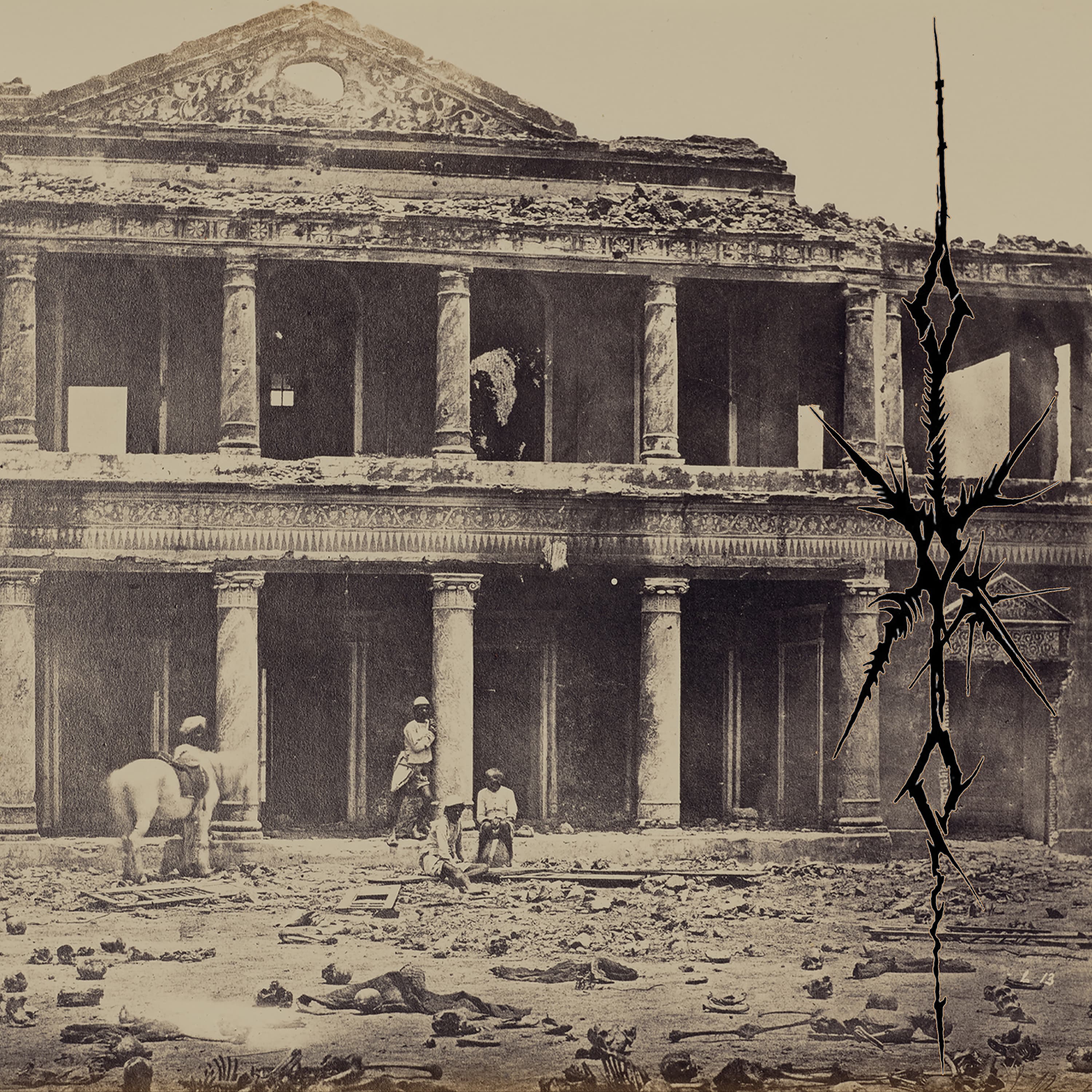 Blurred release artwork background